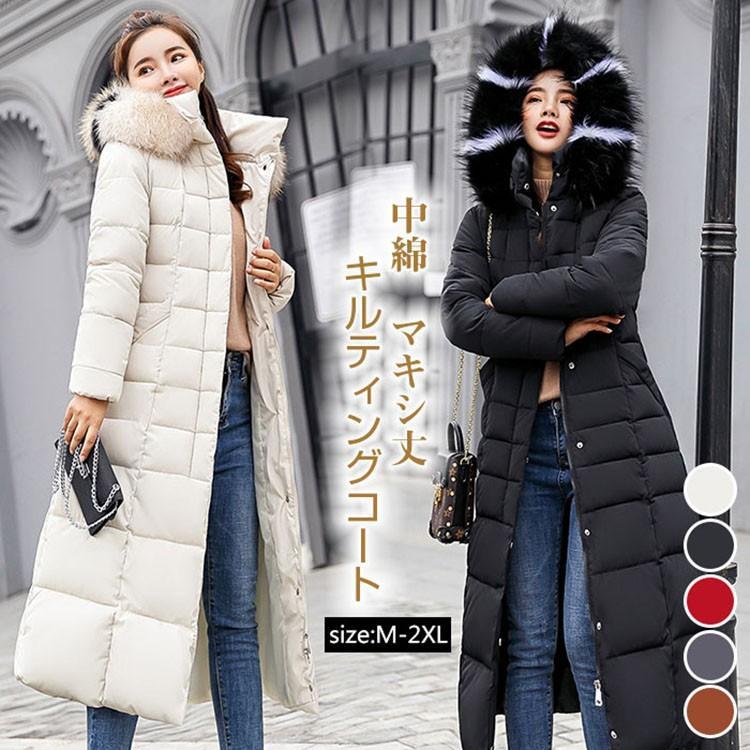 ロング丈 レディース 中綿コート 冬 ダウン風コート 中綿ジャケット アウター フード付き ファー 厚手 暖かい お洒落 着痩せ ゆったり 体型カバー 30代 40代 4,937円