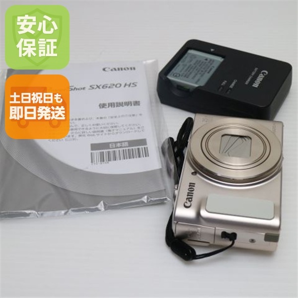 新品同様 PowerShot SX620 HS ホワイト コンデジ Canon 117