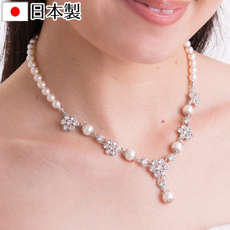 日本製スワロフスキー本貝パール使用ドレスネックレス 1513 ウェディング ブライダル 結婚式 パーティー 花嫁