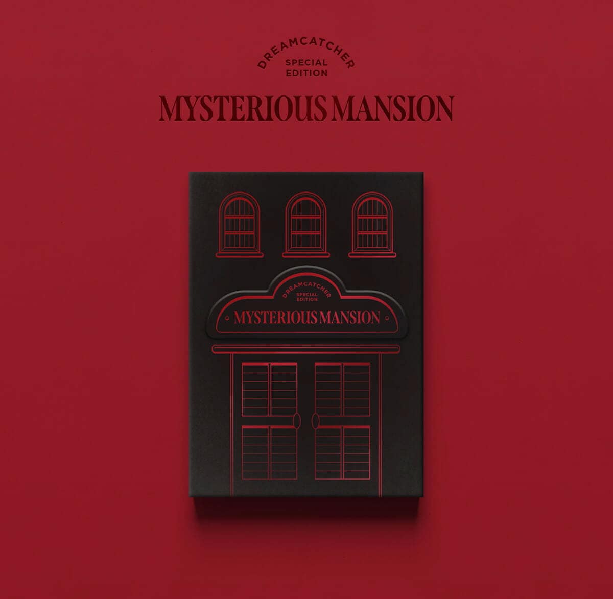 (未開封新品) ドリームキャッチャー DREAMCATCHER SPECIAL EDITION MYSTERIOUS MANSION ver