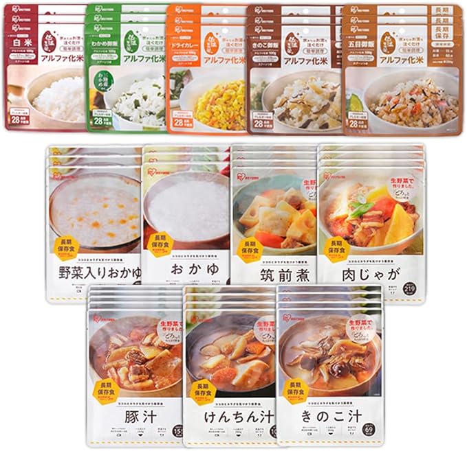 アイリスオーヤマ(IRIS OHYAMA) 非常食 (製造から) 5年保存 7日分 アルファ米 1