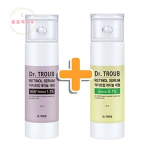 Qoo10] BOOM DE AH DAH プレミアム4gfアンプル80ml（明るい : スキンケア