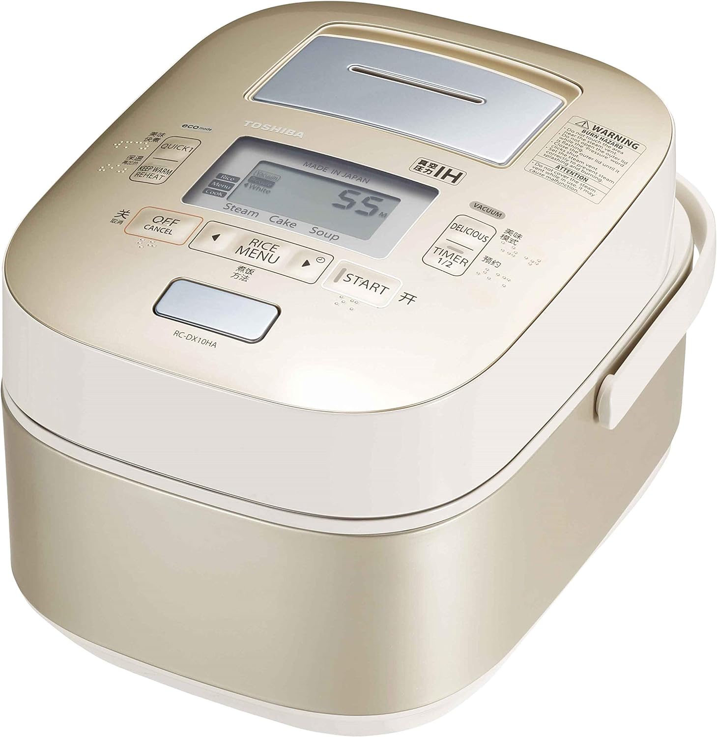东芝 炊飯器 5.5合 220V 海外専用 ゴールド RC-DX10HA(N)