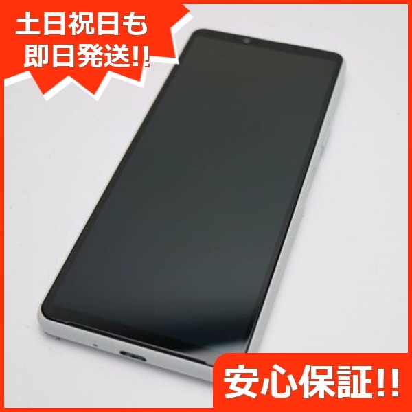 超美品 SO-52B Xperia 10 III ホワイト 本体 即日発送 土日祝発送OK 84