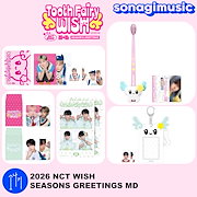 ME:I KCONグッズ Qoo10] [公式] ME:I 2025 KCON : KPOP