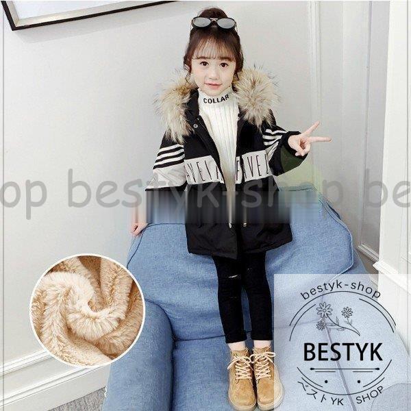 ダウンコート キッズ 中綿コート 裏起毛 子ども服 女の子 男の子 中綿ジャケット 子供用 フード付き ベビー服 中綿入り 防寒着 アウター 秋冬