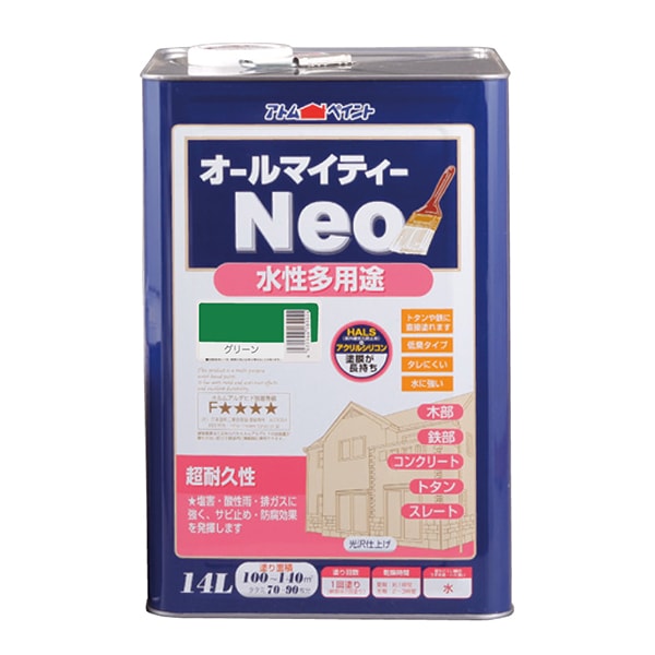 アトムハウスペイント 00001-18908 オールマイティーネオ 14L グリーン(緑)
