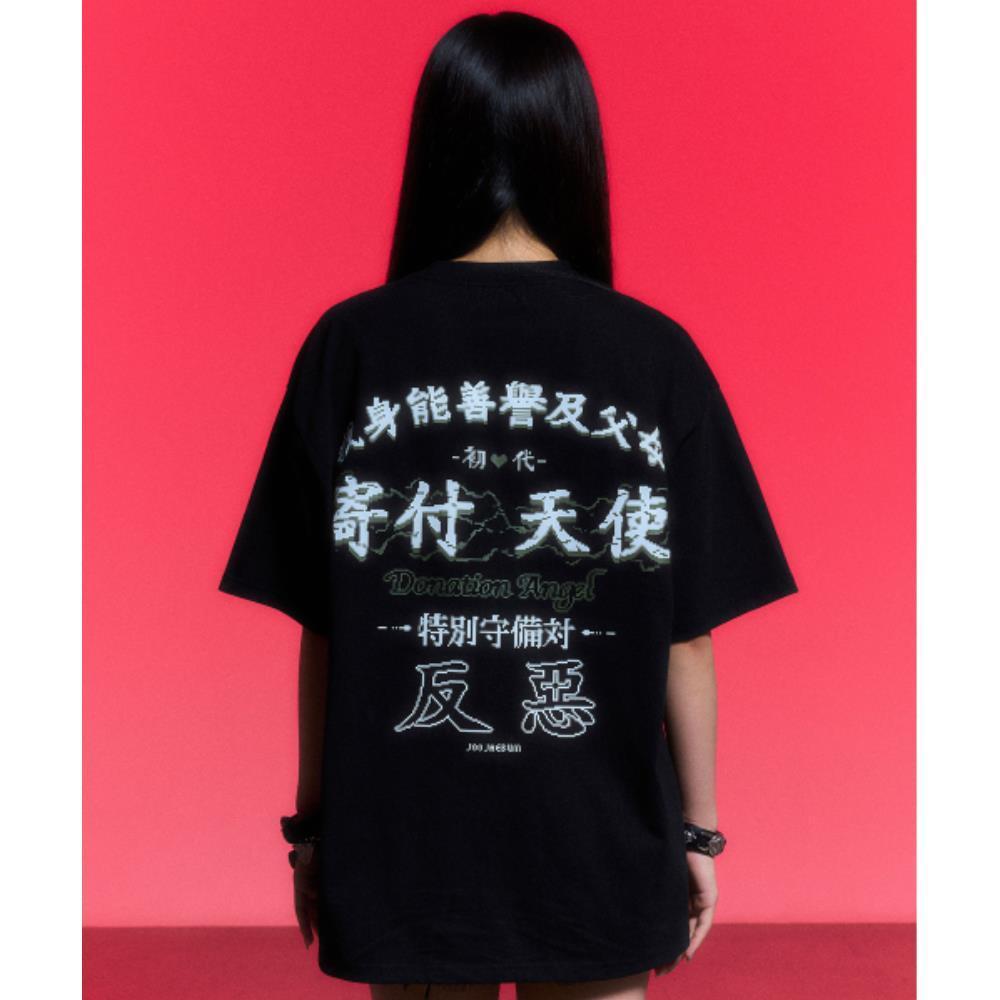 SCHISM INDUCING TAU DONATION ANGEL T SHIRTBLACK TA1TS04B