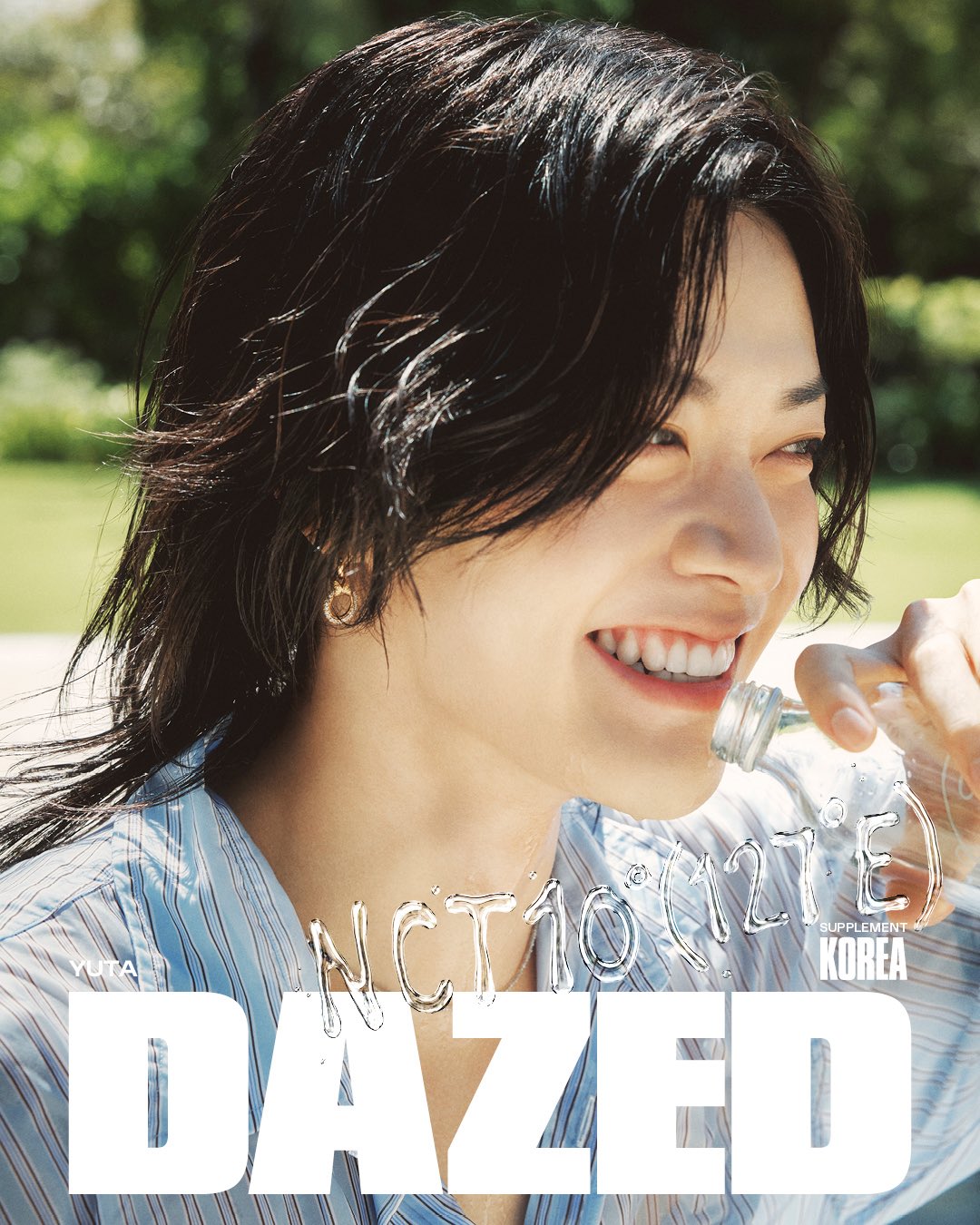 Qoo10] DAZED KOREA 26年7月号 付 : KPOP