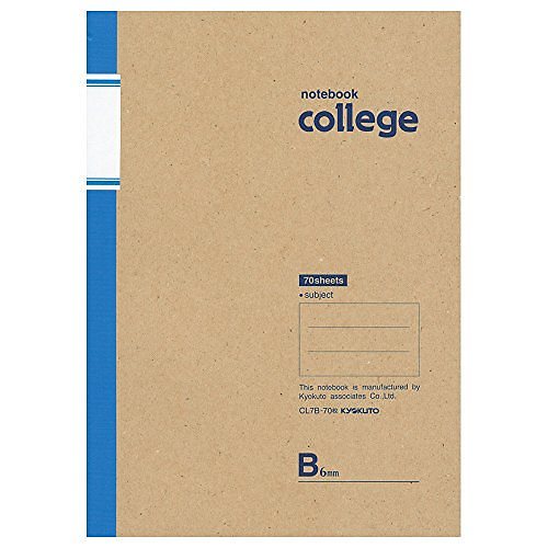 （まとめ買い）キョクトウ B5カレッジ 10B CL10B 00802926 [x10] 5,162円