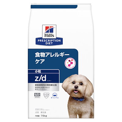 最安値】 ロイヤルカナン犬用消化サポートリキッド25本ヒルズ食物