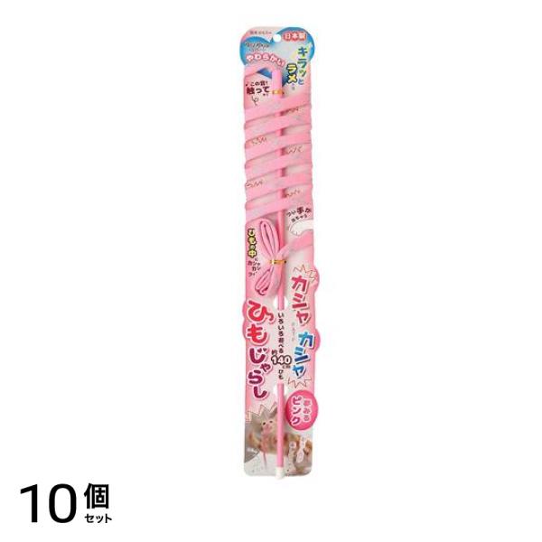 ペッツルート 猫用 カシャカシャひもじゃらし 1本入 (ピンク) 10個セット 7,063円