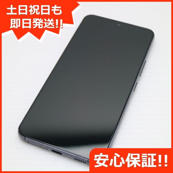 超美品 SIMフリー SH-M05 ホワイト 本体 白ロム M444