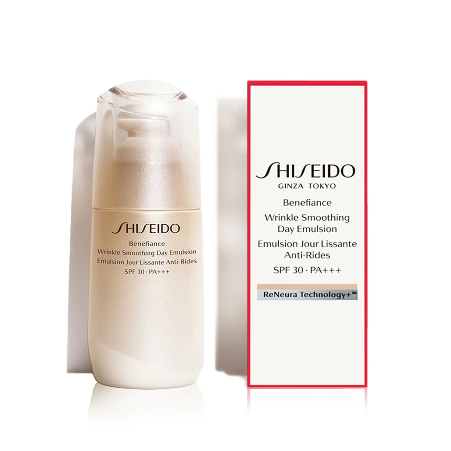 【即納】【国内正規品・追跡可能メール便発送】ベネフィアンスリンクル スムージングデーエマルジョン SPF30 PA+++ 日中用乳液 75ml【4514254088203】