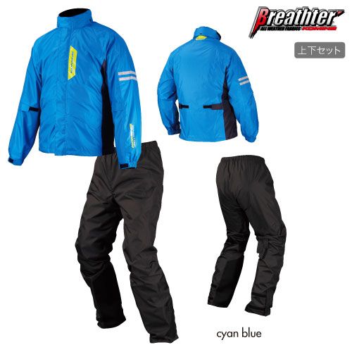 RK-539 BREATHTER RAIN WEAR C.BLU M 03-539/C.BL/M