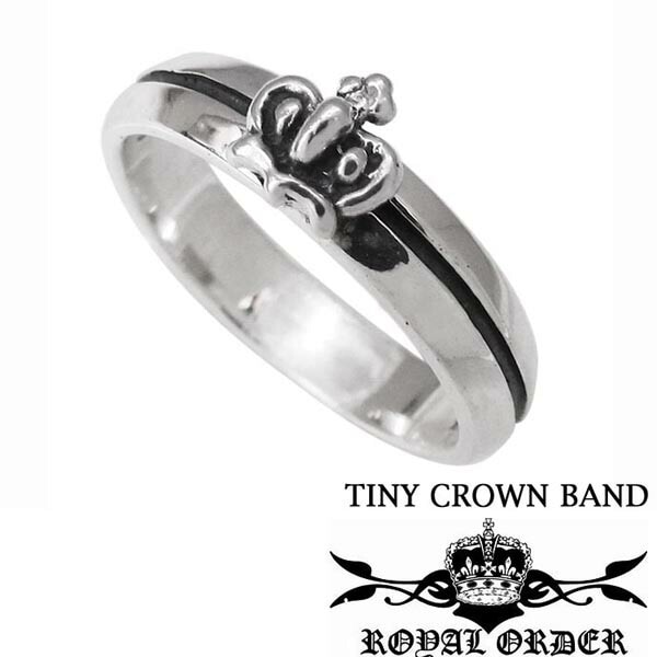【即納 再入荷なし】 ロイヤルオーダー メンズ レディース リング Royal Order TINY CROWN BAND SR26-2 指輪 【US6号 日本サイズ11号】