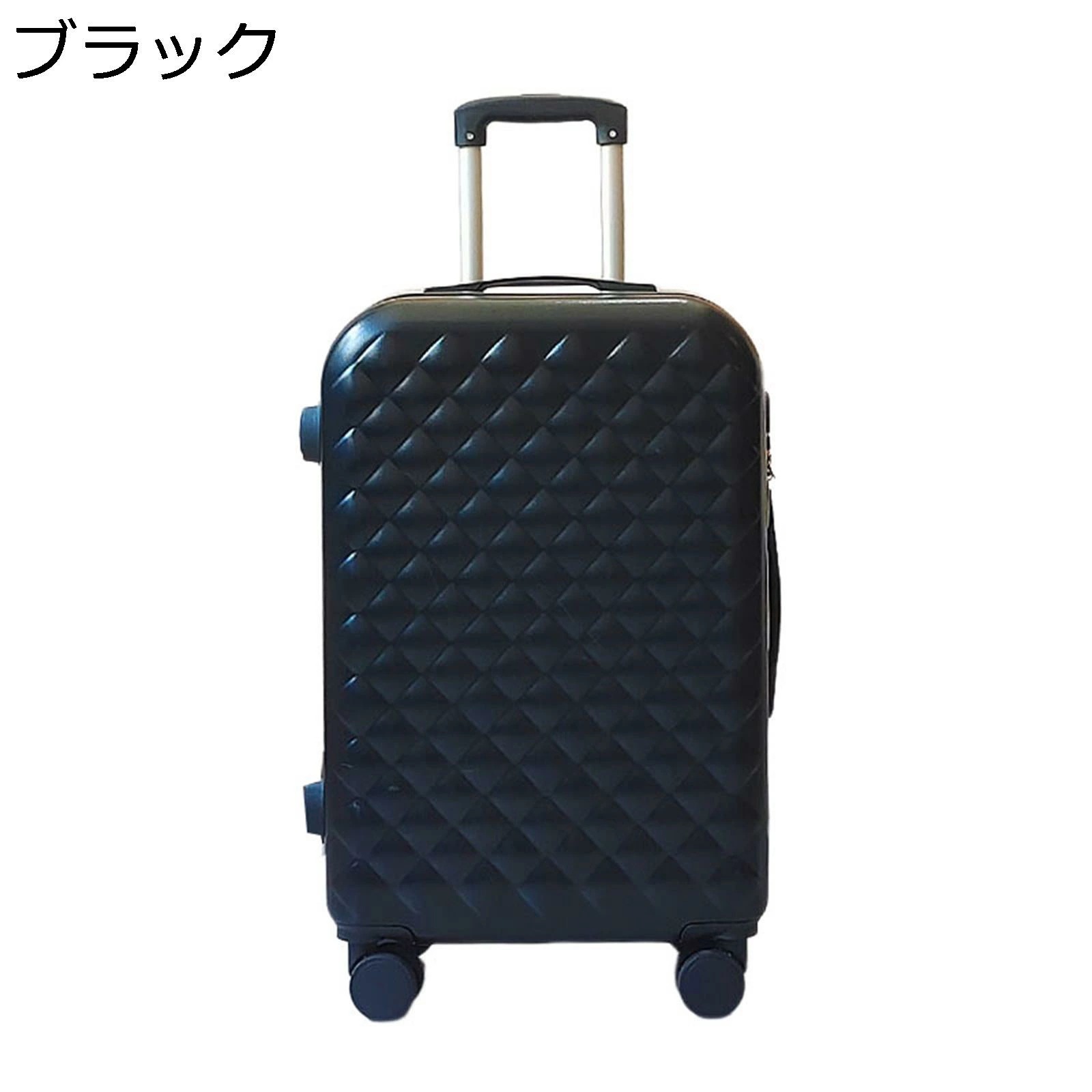 スーツケース キャリーケース 36L 大容量 収納便利 超軽量 静音 ダブルキャスター 360度回転 キャリーバッグ 耐衝撃 ファスナー式 鍵付き 3桁ダイヤル式 盗難防止 海外旅行 通学 出張 おし