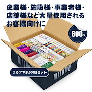 Qoo10 – 「美友 公式ショップ」のショップページです。