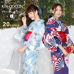 【送料無料】 【国内発送】 浴衣 ファッション お家で洗える!浴衣2点セット♥半巾帯作り帯2点レトロ2019「新作」【レトロ&モダン選べる20種の高級浴衣】