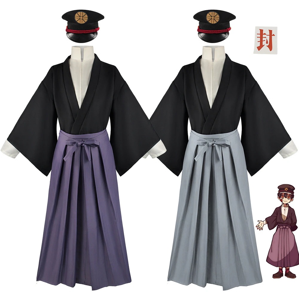 K865地縛少花子君cos服ハロウィンcos着物セット柚木司コスプレステージ演出服