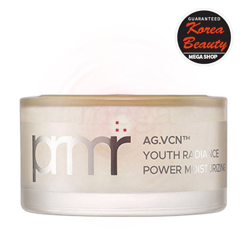 ユースラジアンズパワーモイスチャライジングクリーム50ml