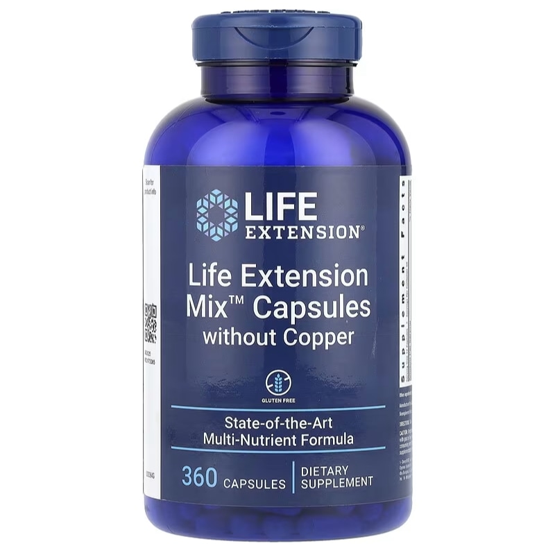 Mix（ミックス）銅不使用カプセル 360粒