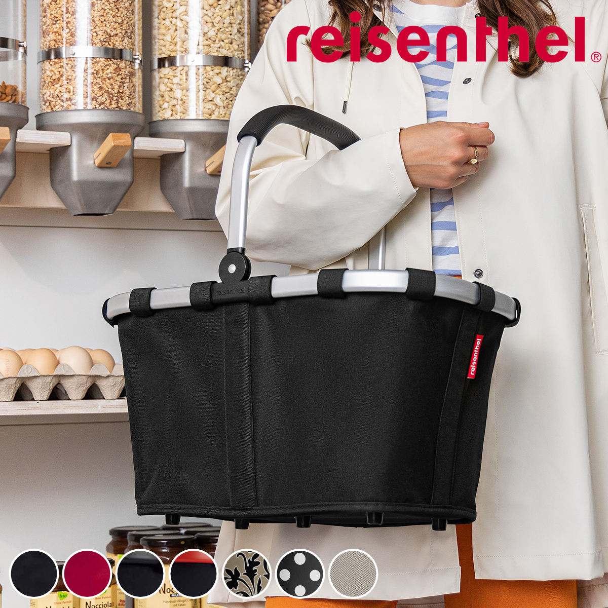 買い物カゴ ライゼンタール CARRYBAG reisenthel キャリーバッグ 買い物かご ショッピングバッグ 折りたたみ マイバッグ レジカゴ エコバッグ 軽量 レジかご 車 ランドリー