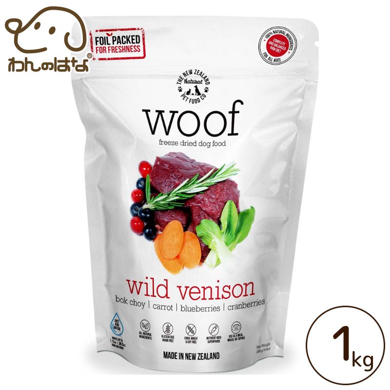 【WOOF】ワイルドベニソン 1kg