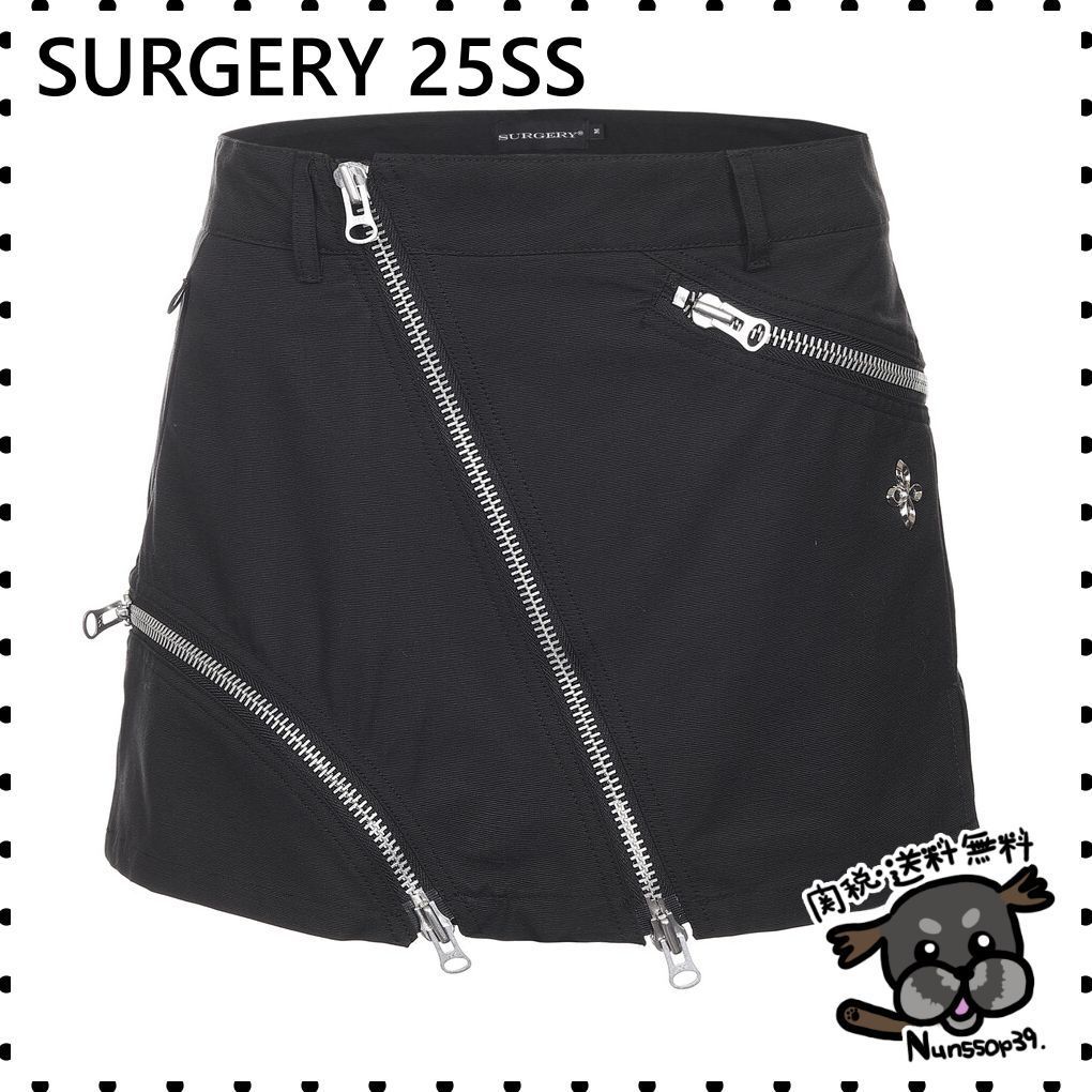 【SURGERY】technical tripple zip skirt black