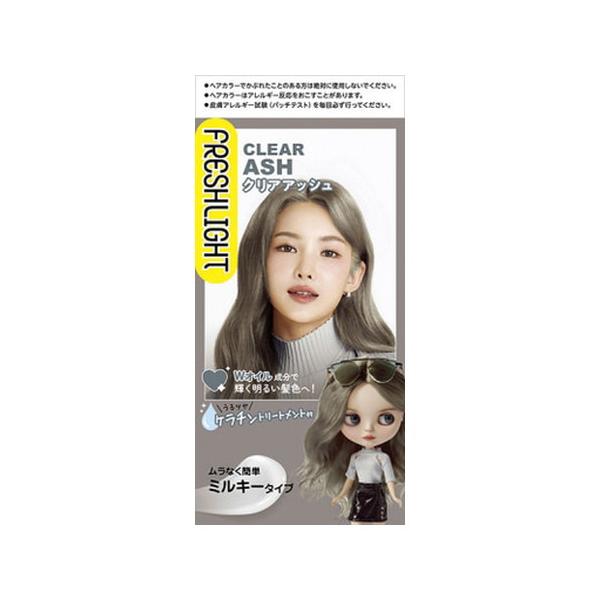 10個セット/フレッシュライト ミルキーヘアカラー クリアアッシュ(1セット)