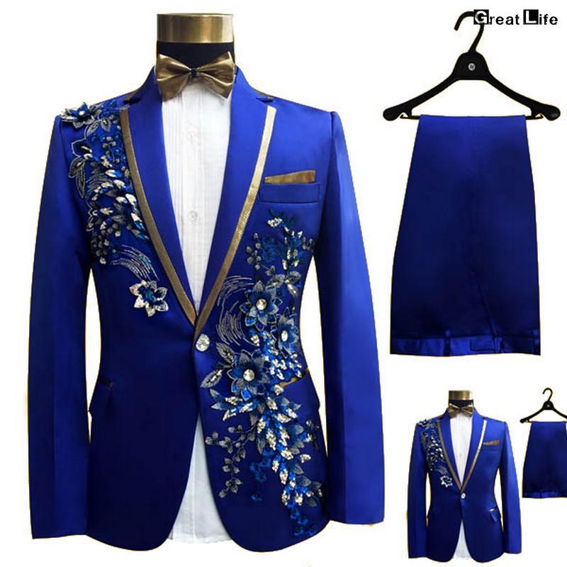 ハッピーハロウィン 新製品 最低価格 演出 王子様 貴公子 大人 演奏会 メンズ スーツ 男性用 アッシャー スリム 貴族 舞台 ステージ 衣装 演劇 コスプレ クリスマス仮装 ハロウィン 青 dg2