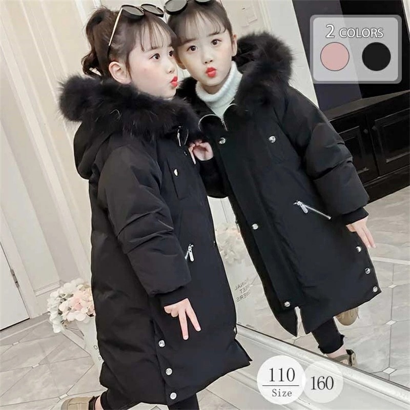 ダウンコート 子供服 女の子 ダウンジャケット キッズ アウター ラクーンファー付き ロング 通学 キッズ服 防寒 秋冬 ジュニア アウター 通園 アウトドア キッズジャケット 保温効果抜群のあったか