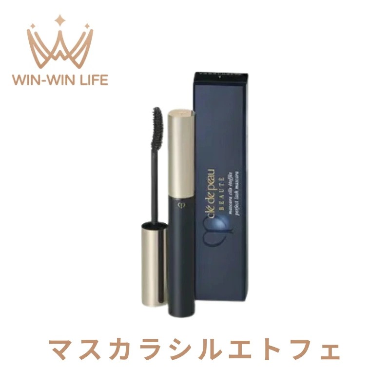 資生堂 CPB SHISEIDO マスカラシルエトフェ マスカラ 2色 まつ毛化粧品 目元メイク ポイントメイク メイクアップ