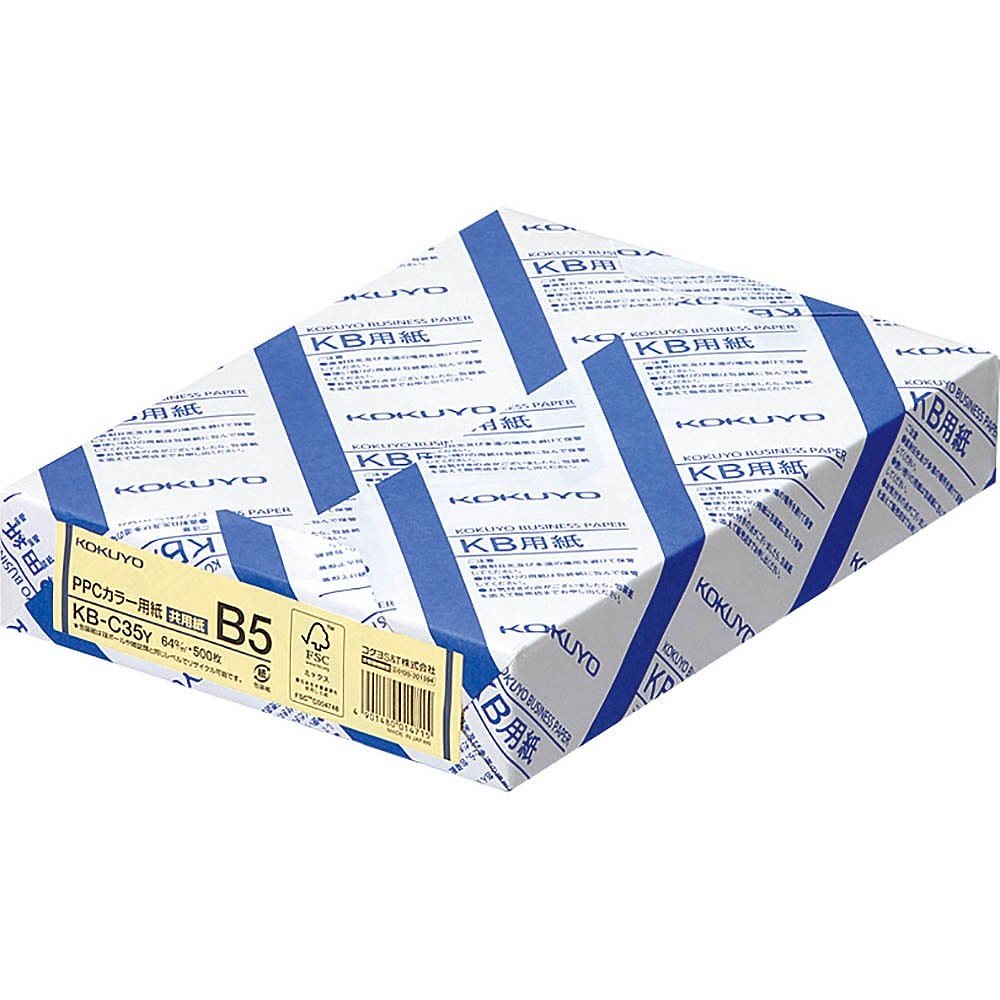 （まとめ買い）PPCカラー用紙 共用紙 FSC認証 B5 500枚 黄 KB-C35Y [x3]