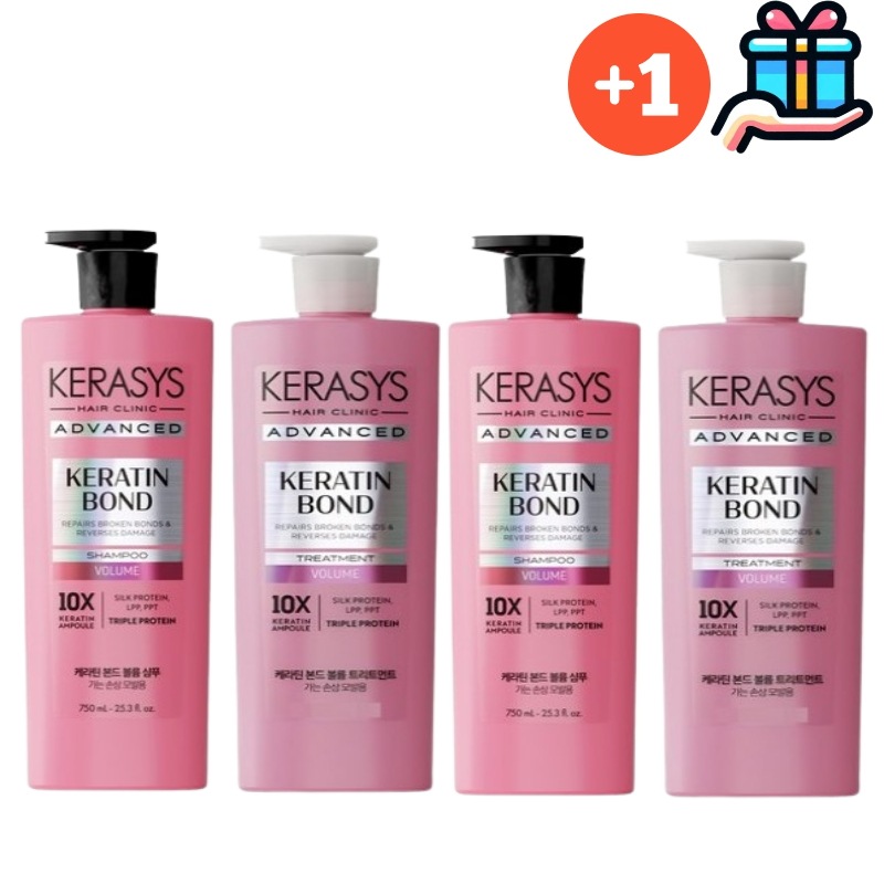 [大容量企画セット2 + 1]ケラチン シャンプー シャンプー2本·トリートメント2本·計4本セット【750ml × 3本】合計2.25L シャンプートリートメントセットヘアケア 髪質 ダメージヘア