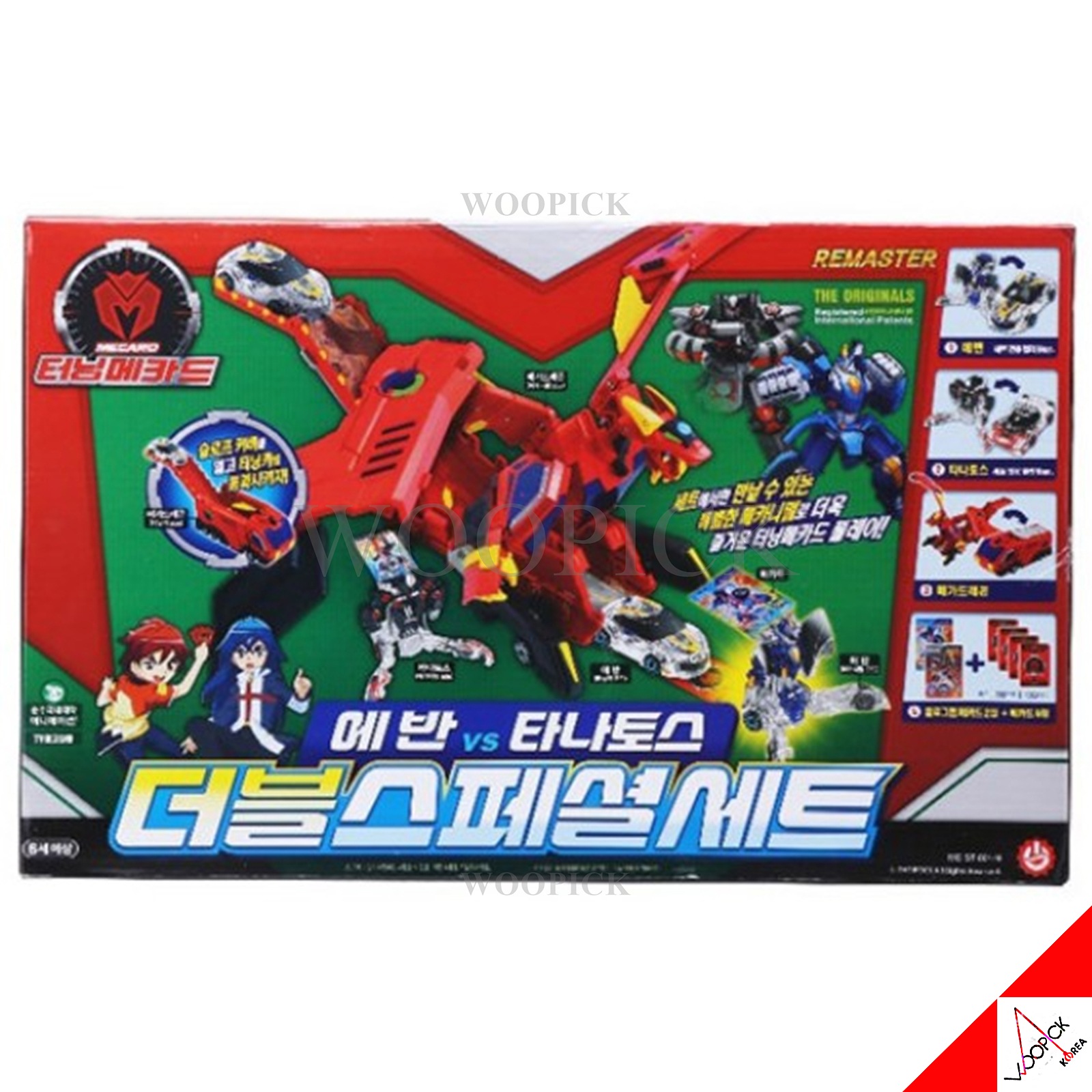 ターニングメカード/エヴァン VS タナトス/ダブルスペシャルセット/ロボット/自動車変身/合体ロボット/変身ロボット/Turning Mecard/EVAN/TANATOS/正品/2024