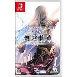 他サイト： 【新品/在庫あり】[ニンテンドースイッチ ソフト] 英雄伝説 創の軌跡 [HAC-P-A4AXA]の商品画像