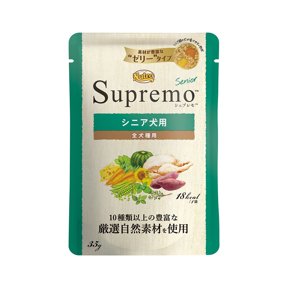 ニュートロ　シニア犬用　ミニパウチ　３５ｇX９６袋　お一人様１点限り　ＣＲＣ45―02―53―10―00