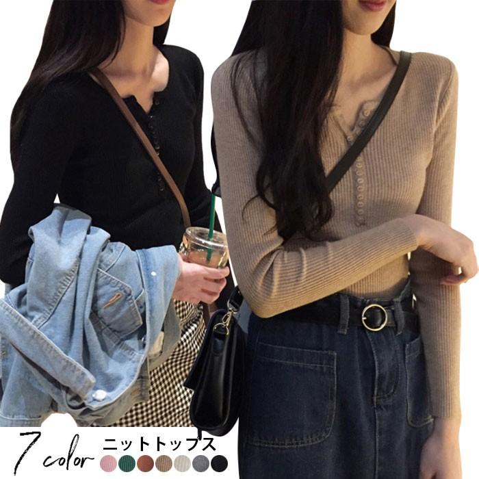 ニットトップス レディース ニットセーター リブニット インナーニット 長袖 ラウンドネック ストレッチ プルオーバー インナー バレンタイン プレゼント