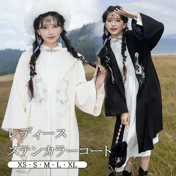 ステンカラーコート Vネック 秋冬服 レディース ジャケット ロングコート ロング丈 コート アウター 小柄 可愛い 刺繡 大人 通学 通勤 日常着 着痩せ 中華風 女の子 長袖 袖あり 秋 冬 衣装 11,724円