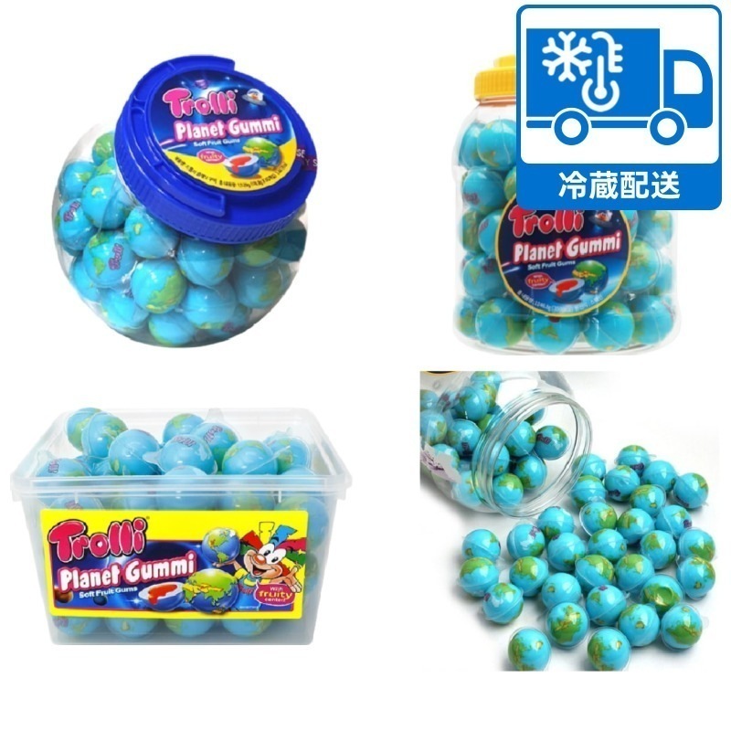 【韓国流通正規品】 地球グミ 61個入り / PLANET GUMMI