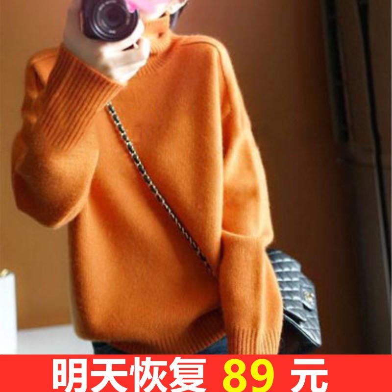 トップス シャツ レディース カジュアル セーター スタイリッシュ 秋冬 厚手 タートルネック インナー セーター レディース 無地 おしゃれ アウターウェア スリム ニット