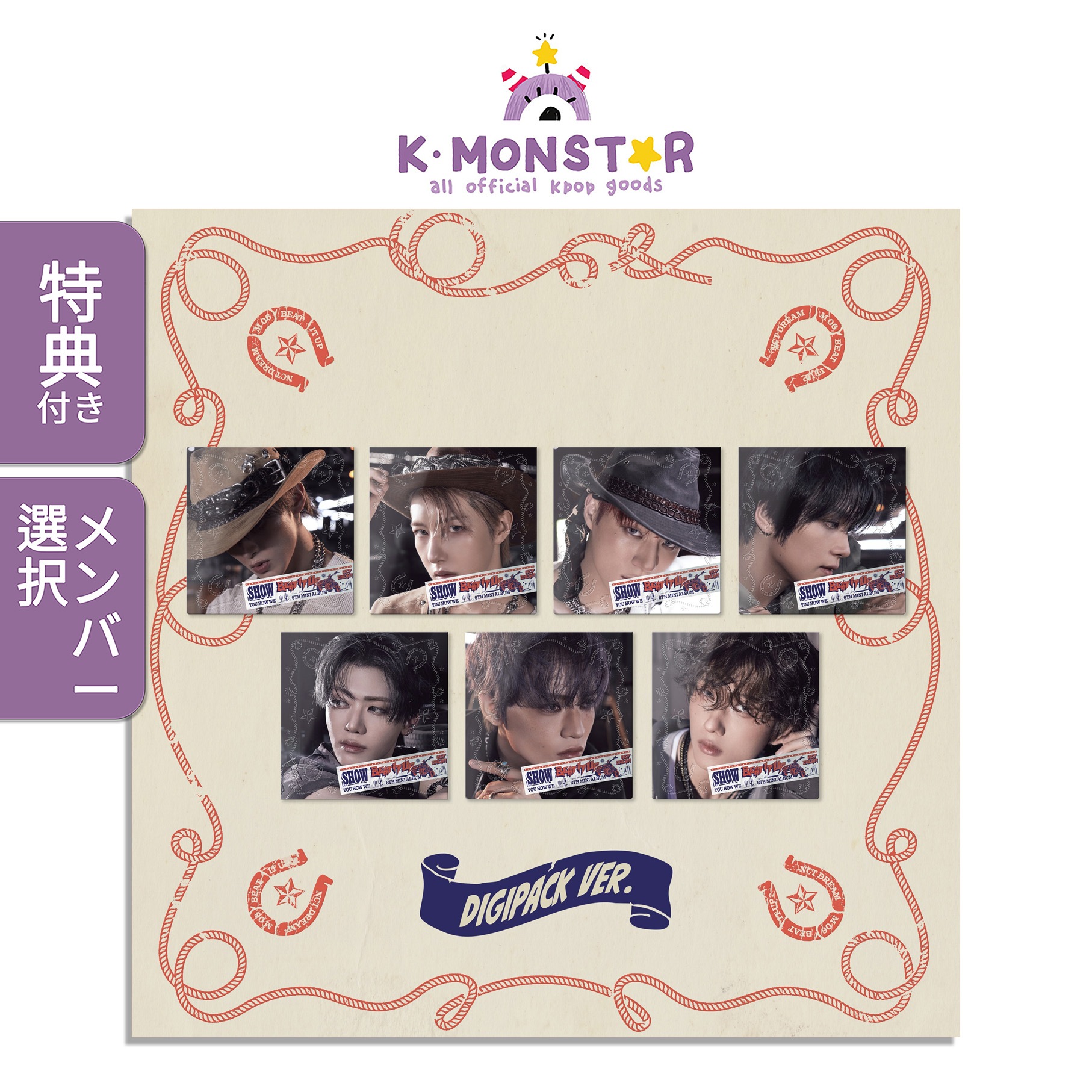 [特典] NCT DREAM - [Beat It Up] / 6th Mini Album (Digipack Ver.) 7種SET APPLEMUSIC