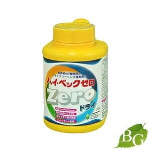 S161  ハイベックドライネオ　未使用品です ハイ・ベック ドライネオ(ボトル&パウチ)【2024年3月新登場