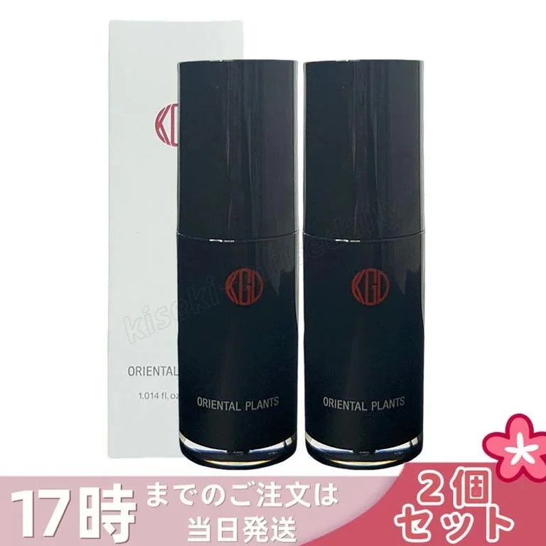 【2個セット】江原道 オリエンタルプランツ Wエッセンス (30mL) 美容液 エッセンス 高保湿 植物由来成分 ハリ 弾力 肌荒れケア 乾燥対策 軽やか 保湿ケア 敏感肌対応 スキンケア 日本製