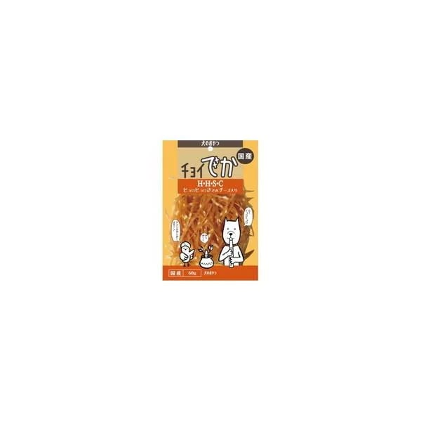 【1ケース】【お取り寄せ対象品】チョイでか ヒョロヒョロささみチーズ入り 60g[わんわん チョイでか] *36個