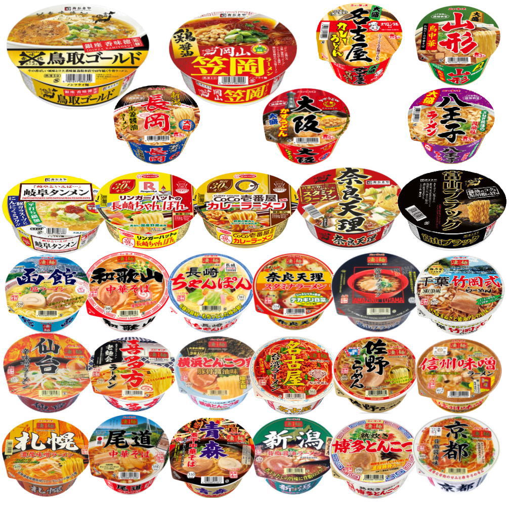 新着 全国ご当地カップ麺 有名店ラーメン 24種セット ヤマダイ 寿がきや CoCo壱番屋 リンガハット 長崎ちゃんぽん 関東圏送料無料
