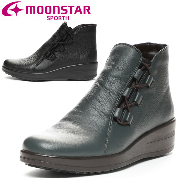 ムーンスター moonstar SPORTH シューズ コンフォートブーツ SP7763NSR レディース 15,230円