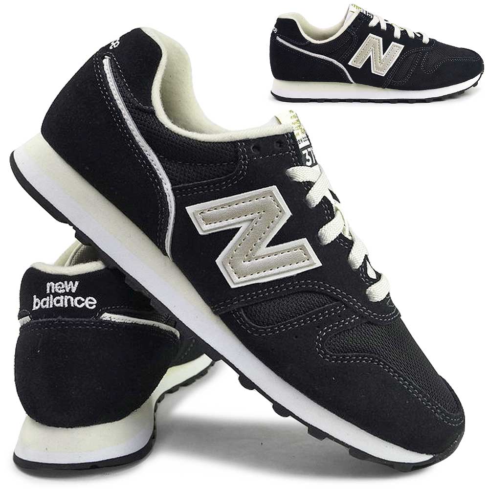 WL373 LK2 ブラック B幅 ローカット レディース スニーカー