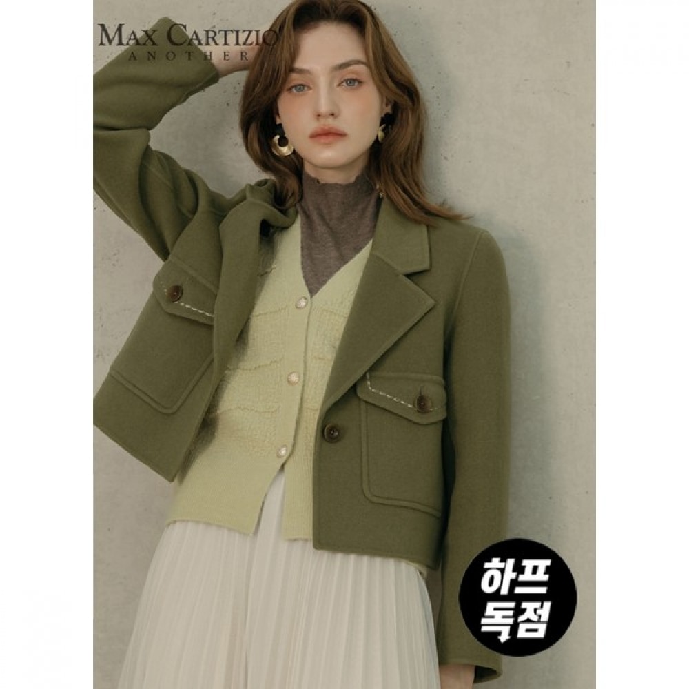 (マックスカルティッジオ) カシミアハンドメイドショートジャケット